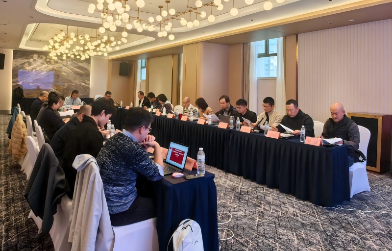 团体标准《充气救援艇第1部分：通用技术条件》通过送审稿审查